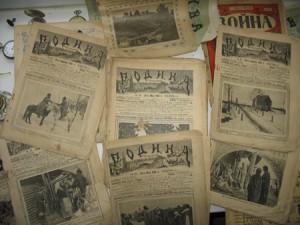 Родина-Нива-Огонек 35шт
