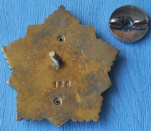 !!! ЮГОСЛАВИЯ орд Национального Освобождения № 559