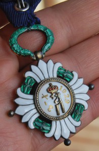 КОРОЛЕВСКАЯ ЮГОСЛАВИЯ Орден Югославской короны 4 ст, сохран