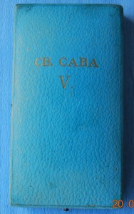 КОРОЛЕВСКАЯ СЕРБИЯ Орден Святого Саввы 5 ст СОХРАН+коробка