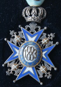 КОРОЛЕВСКАЯ СЕРБИЯ Орден Святого Саввы 5 ст СОХРАН+коробка