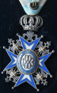 КОРОЛЕВСКАЯ СЕРБИЯ Орден Святого Саввы 5 ст СОХРАН+коробка