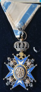 КОРОЛЕВСКАЯ СЕРБИЯ Орден Святого Саввы 4 ст СОХРАН+коробка