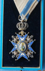 КОРОЛЕВСКАЯ СЕРБИЯ Орден Святого Саввы 4 ст СОХРАН+коробка