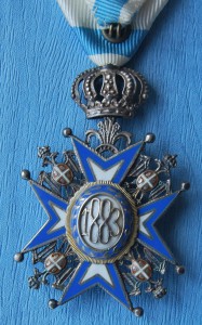 КОРОЛЕВСКАЯ СЕРБИЯ Орден Святого Саввы 4 ст СОХРАН+коробка