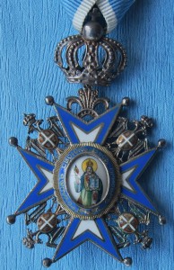 КОРОЛЕВСКАЯ СЕРБИЯ Орден Святого Саввы 4 ст СОХРАН+коробка