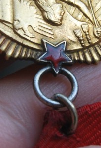 RRR Албания орден Флага, ЗОЛОТО, 1-й тим Мондвор