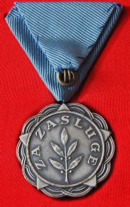 R Югославия медаль "За Заслуги" серебро в коробке, РЕДКАЯ