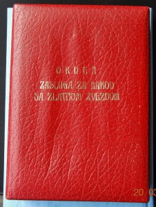 ЮГОСЛАВИЯ Орд За заслуги перед народом 1 ст №  1114 + коробк