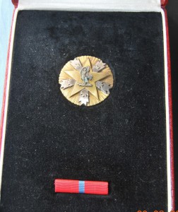 ЮГОСЛАВИЯ Орд За заслуги перед народом 1 ст №  1114 + коробк