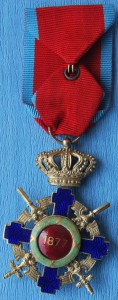 Румыния орден ЗВЕЗДЫ 4 ст с мечами
