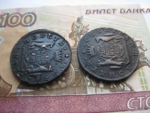 2 коп. СИБИРЬ 1769 год
