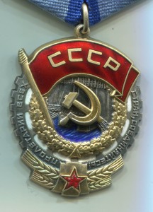 ТКЗ №698951