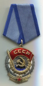 ТКЗ №698951