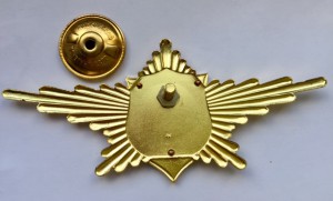 Нагрудный знак РПК Лира