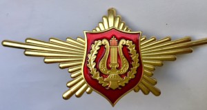 Нагрудный знак РПК Лира