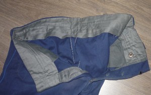 галифе офицерские ПШ с синим кантом