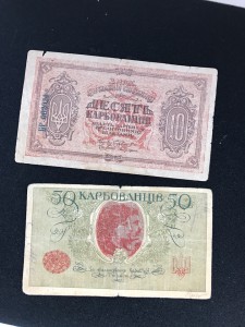 Одесса, Житомир