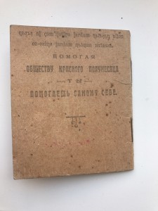 Разные интересные документы.