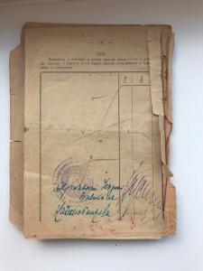 Разные интересные документы.