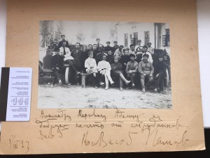 Автомобилисты