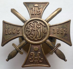 Знак Эриванский 13-й гренадерский полк