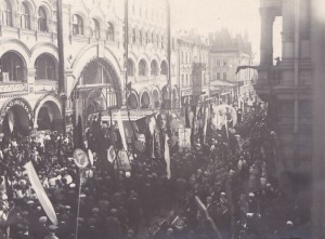 Судьба человека в фотографиях и письмах. Майор А.М.НИКИТИН.