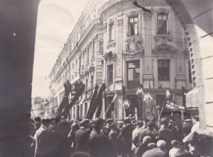 Судьба человека в фотографиях и письмах. Майор А.М.НИКИТИН.