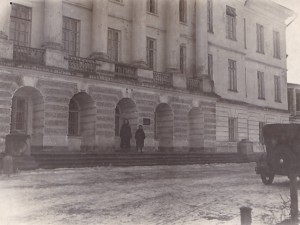 Судьба человека в фотографиях и письмах. Майор А.М.НИКИТИН.