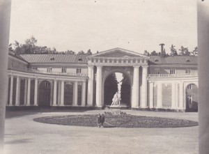 Судьба человека в фотографиях и письмах. Майор А.М.НИКИТИН.