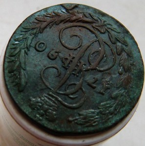 красивая копейка 1790 г