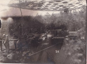 Судьба человека в фотографиях и письмах. Майор А.М.НИКИТИН.