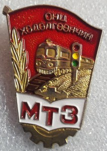 Отличный движенец (4)