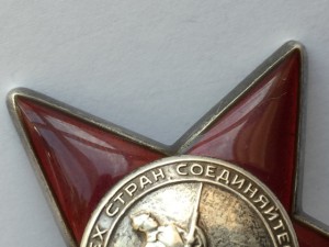 Комплект на ОФИЦЕНА милициции очень ИНТЕРЕСНЫЙ!!!