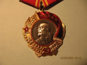 ОЛ с доком