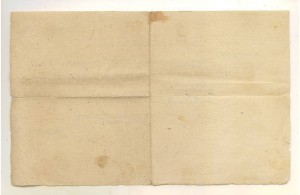 Доверенность. 309 ОП Правительственной связи НКВД