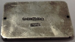 Серебряная дорожная икона на определение