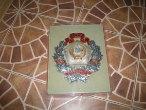 знак 50 лет ссср.1972 год.бронза.эмаль.идеал.ЛЮМ