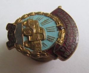 Автотранспорт, малыш!