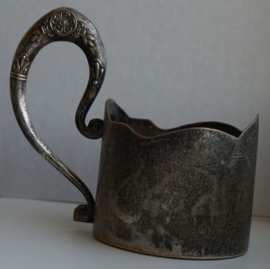 Подстаканник. Латунь, серебрение. СССР.