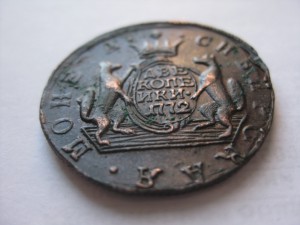2 коп. 1772 год Штемпельный БЛЕСК!