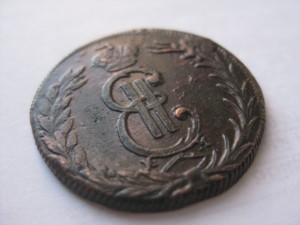2 коп. 1772 год Штемпельный БЛЕСК!