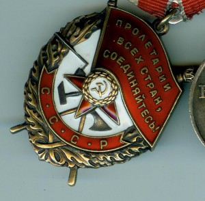 Комплект БКЗ , ОВ2 , ЗБЗ , Москва ,ОВ2Ю и еще