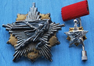 ЮГОСЛАВИЯ Партиз Споменица 1941 + РЕДКАЯ коробка СОХРАН