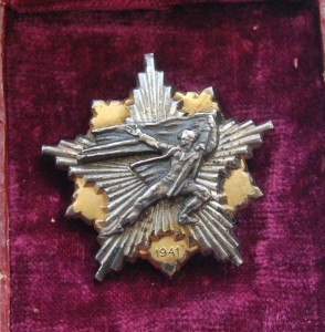 ЮГОСЛАВИЯ Партиз Споменица 1941 + РЕДКАЯ коробка СОХРАН