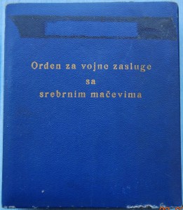 ЮГОСЛАВИЯ орд Военных заслуг 3 ст, СОХРАН+ДОК+коробка