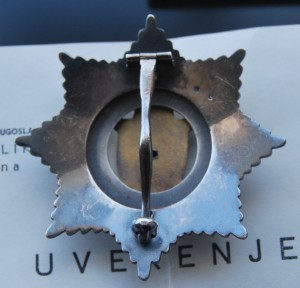 ЮГОСЛАВИЯ группа из трех орден на одного человека