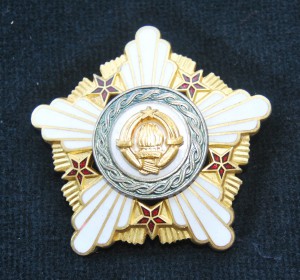ЮГОСЛАВИЯ Орден Республики 2 степени, люкс+коробка