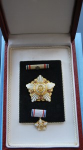 RRR ЮГОСЛАВИЯ орден РЕСПУБЛИКИ 1 ст ПЕРВАЯ ЭМИССИЯ