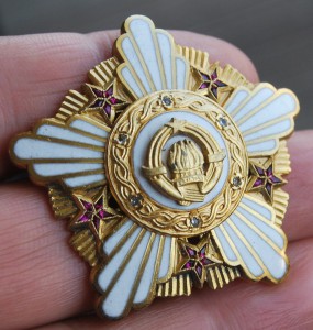 RRR ЮГОСЛАВИЯ орден РЕСПУБЛИКИ 1 ст ПЕРВАЯ ЭМИССИЯ